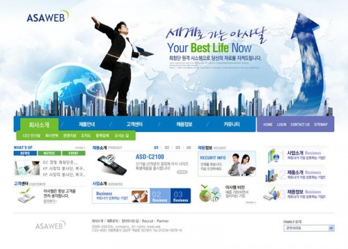 Word2013中设置自动备份